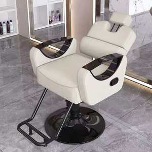 Chaise de salon de beauté réglable et personnalisable en couleur pour coiffeur professionnel - Product Image 2