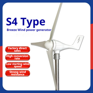 Trang trại gió trục ngang Máy phát điện Gió 300W gió điện generador 3Fan lưỡi dọc Máy phát điện tuabin - Product Image 5