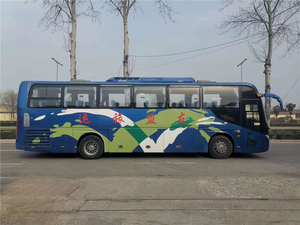 Bus Scolaires Japonais Vidéos Mini Siège Électrique Accessoires Hiace Utilisé Luxe Prix Yutong Bus Coach - Product Image 6