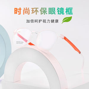 Arkema Kids Montures de lunettes rondes modèle 1005, monture complète confortable pour enfants, toutes formes de visage - Product Image 4