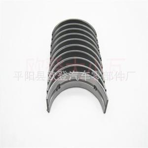 Suministramos Cojinetes de Cigüeñal Nuevos para Kia SORENTO de Tercera Generación 2.2T, Especificaciones 21211-2F900 STD/0.25/0.50 para Sonata Elantra - Product Image 5