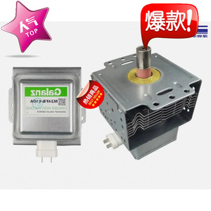 Magnetron pour four à micro-ondes M24FB-610, pièce de rechange de haute qualité pour la réparation de fours à micro-ondes - Product Image 1