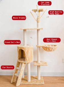 Arbre à <span class=keywords><strong>chat</strong></span> Petop à 5 niveaux avec poteaux à gratter en sisal naturel et maison de jeu intérieure multi-niveaux pour les gros chats - Product Image 5