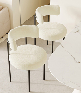 <span class=keywords><strong>Chaise</strong></span> de salle à manger JRY, style nordique moderne, <span class=keywords><strong>en</strong></span> <span class=keywords><strong>tissu</strong></span> bouclé blanc mélangé à de la laine, pieds <span class=keywords><strong>en</strong></span> métal <span class=keywords><strong>noir</strong></span>, laine d'agneau - Product Image 4