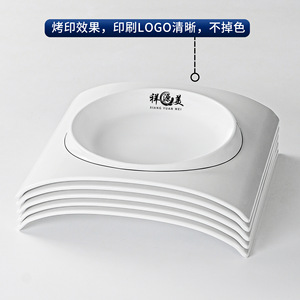 Platos hondos cóncavos irregulares creativos de melamina para hoteles, restaurantes, comedores, fiestas, color sólido A107 10 - Product Image 4