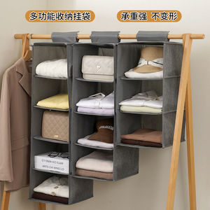 <b>Hanging</b> Closet Organizer Multi Layer Non Woven Fabric Storage Bag For <b>Wardrobe</b> Clothing Travel Use Hook Type Rectangular Shape - Product Image 2