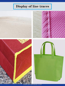 マスクミシン防弾ベストミシン広州医療機械RN6188-802A - Product Image 6