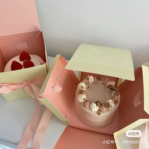 Imee Tùy Chỉnh In 4 Inch Nhỏ Đáng Yêu Bánh Hộp Macaron Biscuit Ngọt Ngào Hộp Với Ribbon - Product Image 5