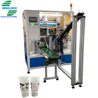 Holesale ll Ull erervo utomtomtomylindrical ililk crecreen crerinting