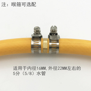 Connecteur à barbillon pour tuyau d'arrosage en aluminium 5/8 pouce pour l'irrigation – Connecteurs standard pour tuyaux en vrac - Product Image 3