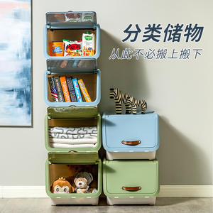 Xitianlong Storage <b>Box</b> <b>Extra</b> <b>Large</b> Front Opening Plastic <b>Toy</b> Organizer For Kids Clothes Rectangle Solid Color - Product Image 2