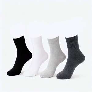 Chaussettes mi-mollet pour homme - Solides, respirantes, séchage rapide, tissées en élasthanne/coton, ajustement élastique pour le travail et l'usage quotidien - Product Image 1