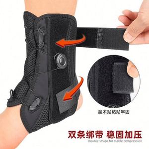 Attelle de soutien pour entorse de la cheville avec plaque rotative en polyester, stabilisateur protecteur unisexe, réglable, respirant, durable et portable - Product Image 2