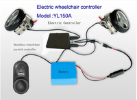 Kit moteur de roue électrique durable de 8 pouces pour fauteuil roulant, moteur à engrenages sans balais 24V 250W étanche IP65