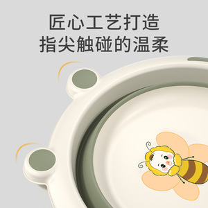Lebonni Lavabo Plegable de Silicona para Bebés y Niños, Portátil, con Diseño de Abeja, para Lavar la Cara y el Trasero - Product Image 4