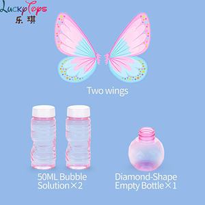 Bacchetta Magica Elettronica a Forma di Farfalla con Ali Luminose, Effetto Bolle Automatico, Giocattolo in Plastica, Regalo per Bambini - Product Image 4