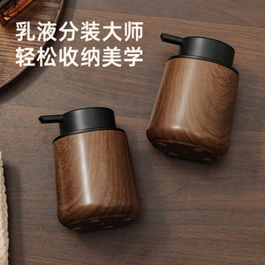Foam Soap Dispenser Walnut Wood Grain Pump Head For Shower Gel Shampoo Refill Bottles - Product Image 3