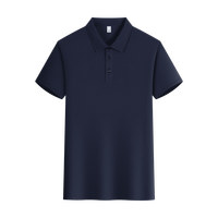 Chemise vintage unisexe à manches courtes, col classique, couleur unie, 190g, 100% polyester, fibre élastique composite pour 7710 #