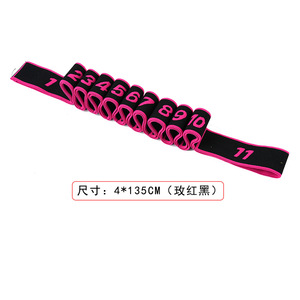 Bande élastique de danse pour enfants Ban Qiaodi, bande de résistance numérique segmentée, réglable, pour l'entraînement de yoga et d'étirement, tous âges, en polyester - Product Image 5