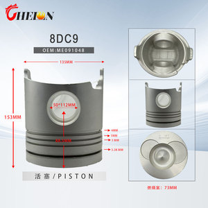 Pistón DGSZD 8DC9 ME091048 Kato NK-800 8DC9-1A NK-1600 8DC9-TL NK-1200 NK-1000 8DC9/8DC9-TL - Product Image 1