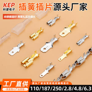 Terminal de desconexión rápida para electrónica científica popular, 2.8, 4.8, 6.3mm, con inserción de resorte para crimpado, de latón estañado - Product Image 4