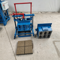 Machine à fabriquer des briques de sable et formateur de silice avec système de tamisage pour les installations de production de matériaux de construction dans le désert