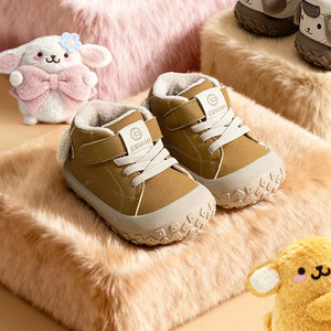 Chaussures de marche pour bébés et tout-petits en peluche douce pour l'hiver, pour garçons et filles - Product Image 3