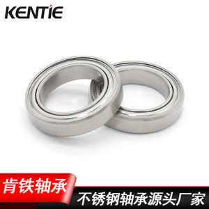 Rodamiento de Bolas de Ranura Profunda de Acero Inoxidable Resistente al Desgaste SR1212ZZ, de Pared Delgada para Saltar la Cuerda, Fabricante Mayorista - Product Image 3