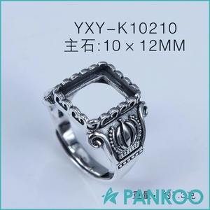 แหวนเงินแท้ 925 แบบโบราณจากไทย สำหรับฝังอัญมณี ขายส่ง - Product Image 6