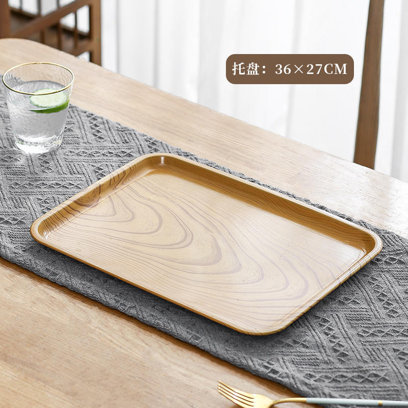 Wooden grain tray