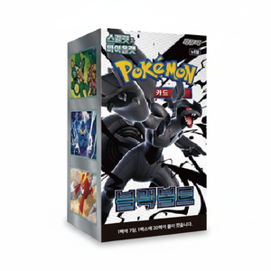 Cartes Pokémon TCG sv11b Blackbolt Pack Box Édition Coréenne Jeu de Cartes à Collectionner Booster Box pour Collection et Loisirs Pokémon - Product Image 2