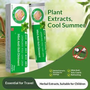 ハーバルミントイッチ - かゆみ止め軟膏：皮膚のかゆみ、蚊に刺されたとき、湿った部分のかゆみに効く天然植物クリーム、抗菌作用あり - Product Image 3