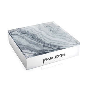 Caja de libro de bendición de acrílico con soporte de Banco Lucite moderno con tapa de ágata artística accesorio de mesa Judaica con <span class=keywords><strong>escritura</strong></span> <span class=keywords><strong>hebrea</strong></span> - Product Image 1