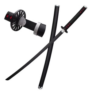 Espada Samurai de Juguete, Espada Samurai de Metal, Katana Real - Product Image 1