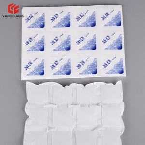 Wieder verwendbares medizinisches Gel Blau Isoliertes kaltes Gel Thermisches Mittagessen Trocken kühler Eis beutel Wasserdichtes Polyester Aluminium Oxford Yang Guang - Product Image 5