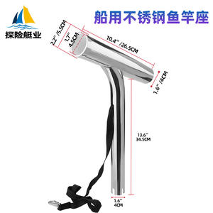 Nouveau support de canne à pêche en acier inoxydable personnalisé avec doublure pour yachts, bateaux de pêche, accessoires de bateau - Product Image 3