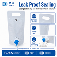 Emballage en gros pour eau, jus, vin : Sac en boîte (Bag-in-Box) 1L, 3L, 5L avec robinet Vitop et feuille d'aluminium, marque privée