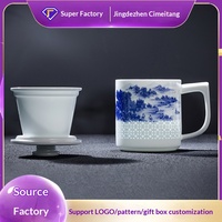 Tasse à thé en céramique émaillée bleu et blanc style chinois moderne de Jingdezhen avec couvercle et filtre, grande capacité pour le bureau/les réunions - Cadeau