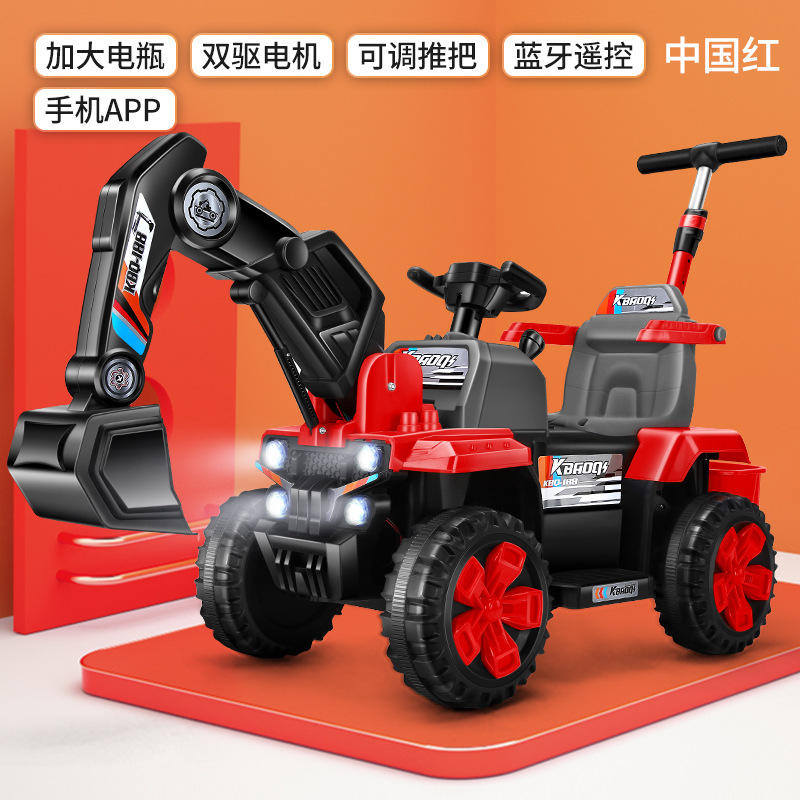 รถเข็นดันเดินได้สองล้อ ควบคุมด้วยรีโมท สีแดงแบบจีน