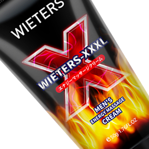 ครีมนวดเพิ่มพลังสำหรับผู้ชาย สูตรใหม่ ดีไซน์ใหม่ ผลิตภัณฑ์ดูแลร่างกายสำหรับผู้ชายวัยผู้ใหญ่ เพิ่มขนาดและความสมรรถภาพทางเพศ - Product Image 6