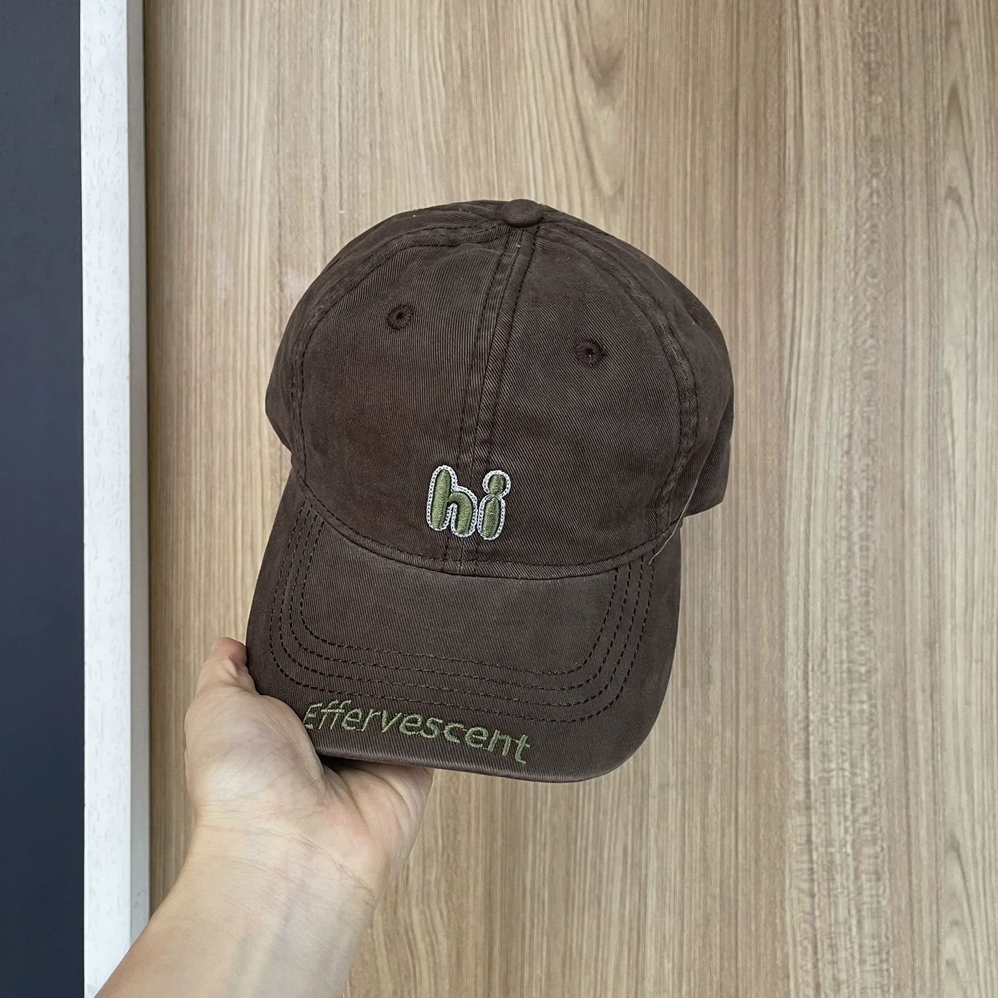 สีน้ำตาล