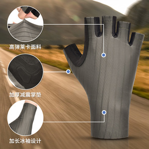 Guantes de Ciclismo Color Verde Militar, Transpirables, Amortiguadores de Impactos, Antideslizantes, Unisex, para Ciclismo al Aire Libre - Product Image 3