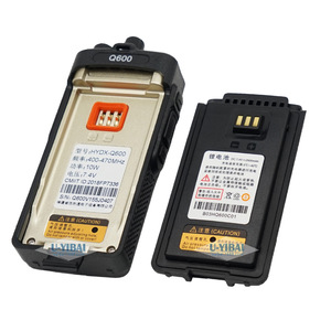 แบตเตอรี่ลิเธียม Hydx Q600 2500 มิลลิแอมป์ สำหรับวิทยุสื่อสารแบบพกพา - Product Image 2