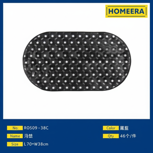 Paquete al por mayor de 24 alfombrillas de baño negras TPE de 70x39cm, diseño antideslizante, superabsorbente, antideslizante, poliéster, PVC, para una ducha segura - Product Image 1