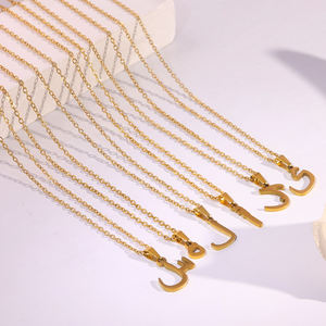 Kalung liontin berlapis emas 18K, aksesoris rantai minimalis Islami, Kalung liontin huruf Arab untuk wanita - Product Image 2