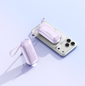 Meilleurs cadeaux promotionnels Mini <span class=keywords><strong>chargeur</strong></span> <span class=keywords><strong>portable</strong></span> 5000Ah Capsule Power Bank PD22.5W Charge rapide câbles intégrés pour <span class=keywords><strong>iPhone</strong></span> 17 16 - Product Image 3