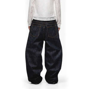 กางเกงยีนส์เดนิมญี่ปุ่นคุณภาพสูง 100% ผ้าฝ้าย เอวต่ำ ทรงหลวม สไตล์สตรีทแวร์ สีดำฟอก วินเทจ ทรงโค้ง สำหรับผู้ชาย ติดกระดุม - Product Image 2