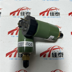 Pressostat 025W39751-404 SPDT 1A 1.6MPa certifié CE pour climatiseur - Product Image 1