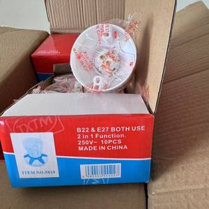 Support de lampe en plastique WZ E27, ouverture de 25 mm, 16A 250V, base d'ampoule universelle, type à vis, luminaire - Product Image 4