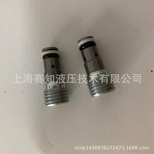 วาล์วไฮดรอลิกแบบเกลียว รุ่น CV04-B20-0-N-5 ของไฮดราฟอร์ซ นำเข้า - Product Image 5